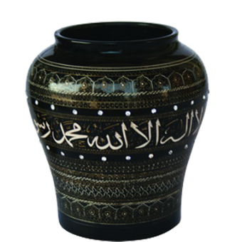 Calligraphic candy jar